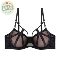 Черный (один -rs)