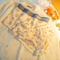 Два костюма