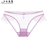 28862K Pink Purple