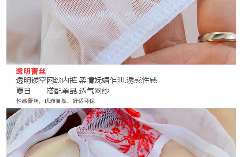 Slip jeunesse en nylon - Ref 645022 Image 11