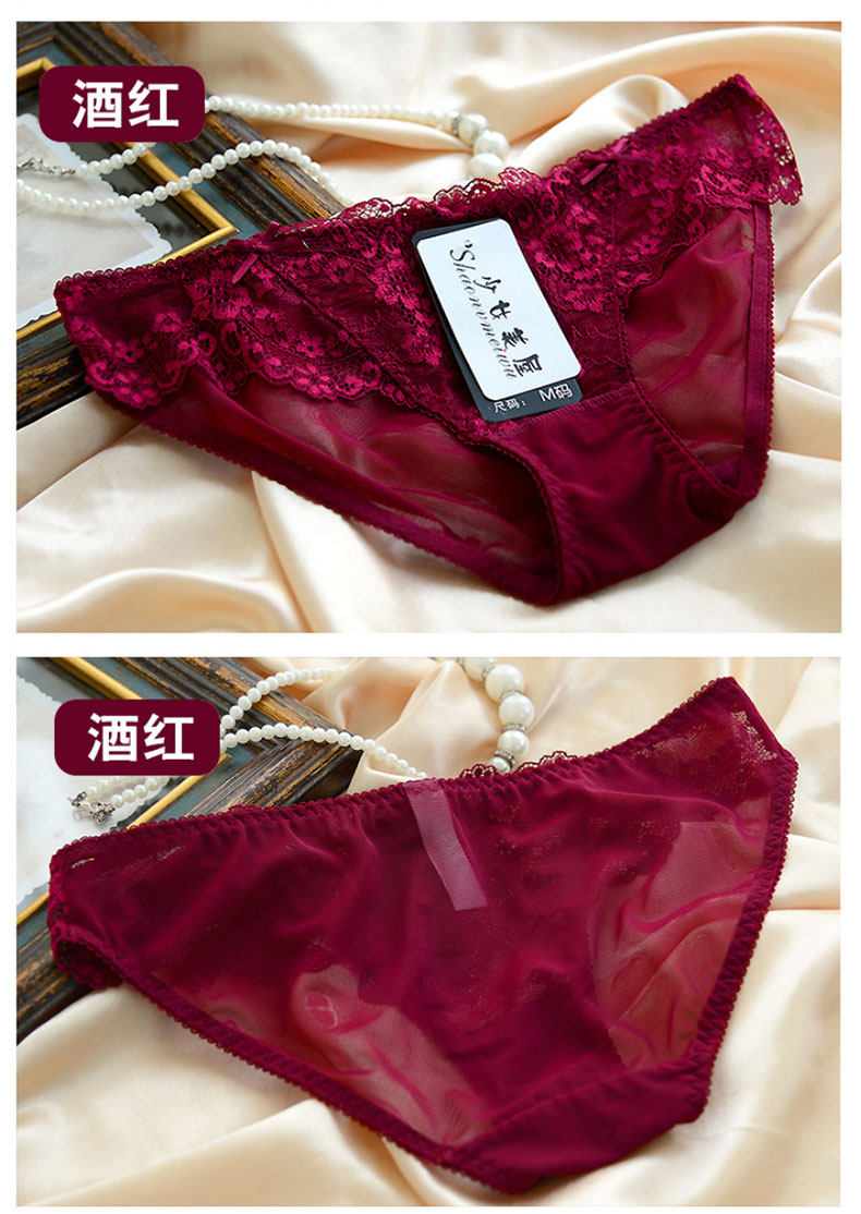 Slip jeunesse 18964K en spandex - Ref 640671 Image 13