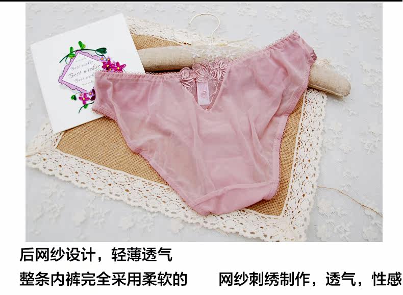 Slip jeunesse 9160K en nylon - Ref 643155 Image 26