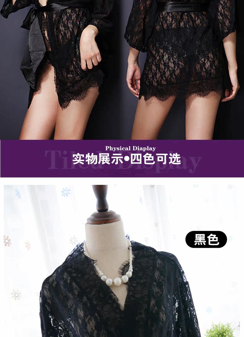 Peignoir jeunesse AG055 - Ref 592357 Image 15