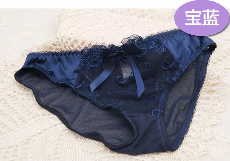 Slip jeunesse 9160K en nylon - Ref 643155 Image 20