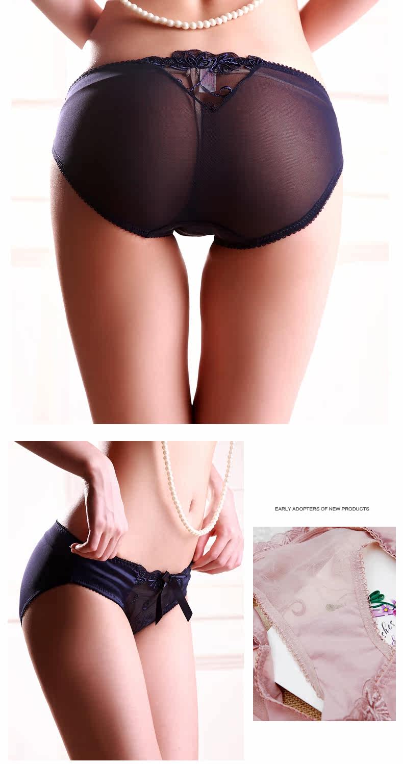 Slip jeunesse 9160K en nylon - Ref 643155 Image 11