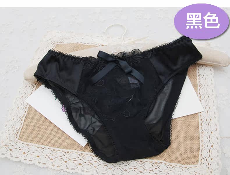 Slip jeunesse 9160K en nylon - Ref 643155 Image 21