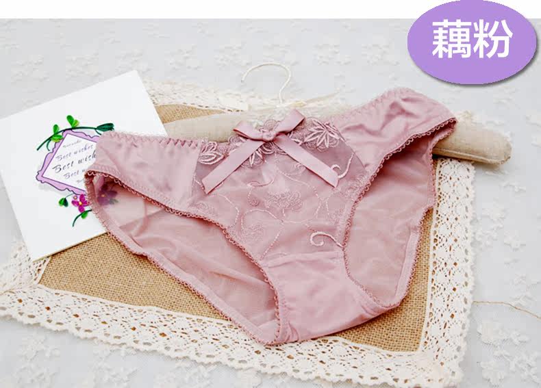 Slip jeunesse 9160K en nylon - Ref 643155 Image 22