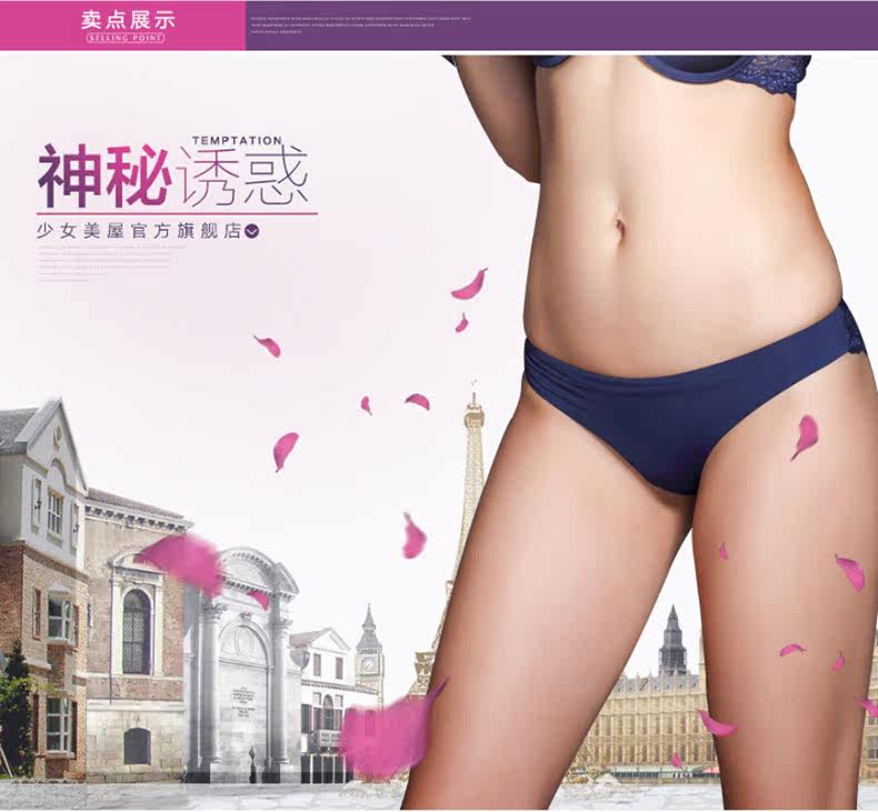 Slip jeunesse 8002K en nylon - Ref 639903 Image 11