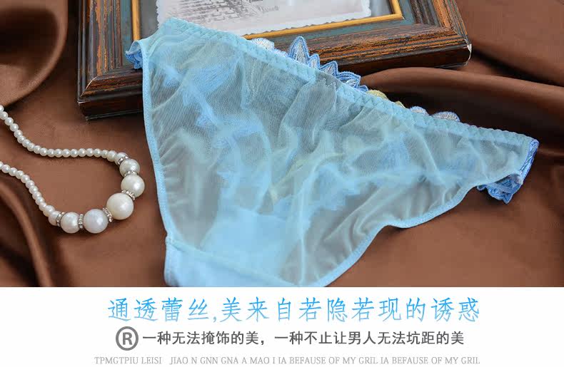 Slip jeunesse 3713K en coton - Ref 644133 Image 14