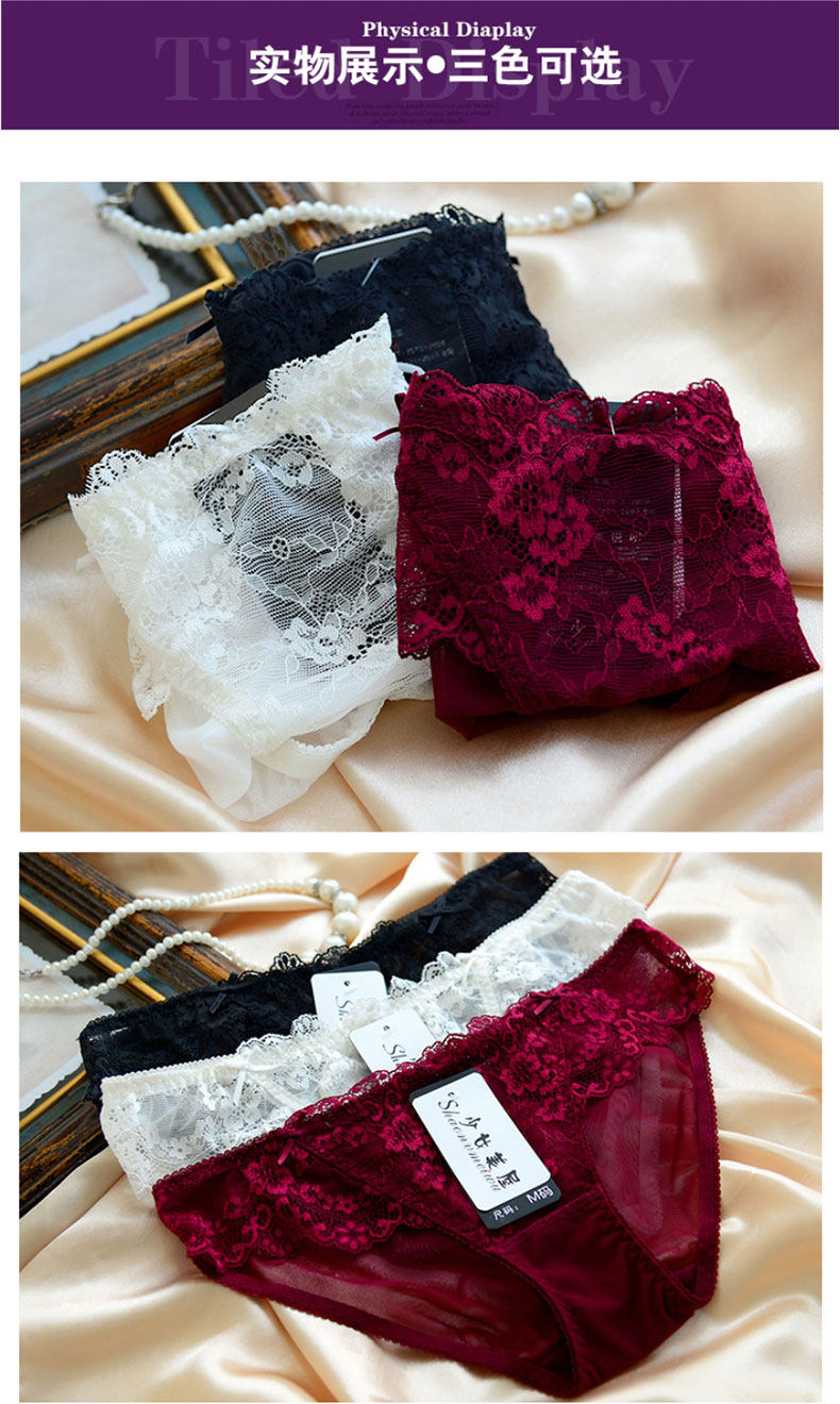 Slip jeunesse 18964K en spandex - Ref 640671 Image 12