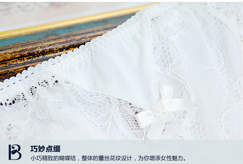 Slip jeunesse 1117 sous-vêtements en spandex - Ref 641281 Image 16