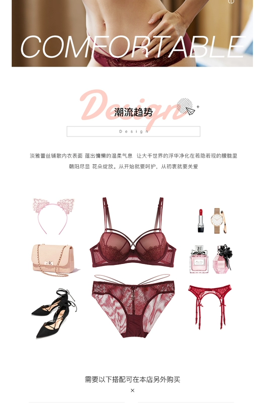 Girl Beauty House Lace Red SpongeBob tập hợp đồ lót bra phù hợp với áo ngực ren gợi cảm hoàn chỉnh set đồ dày nữ