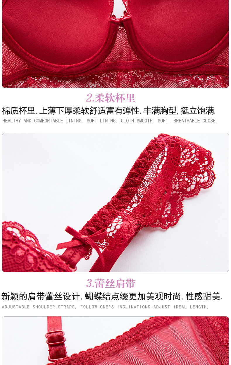 Ensemble intime      en  dentelle - Ref 3153769 Image 21