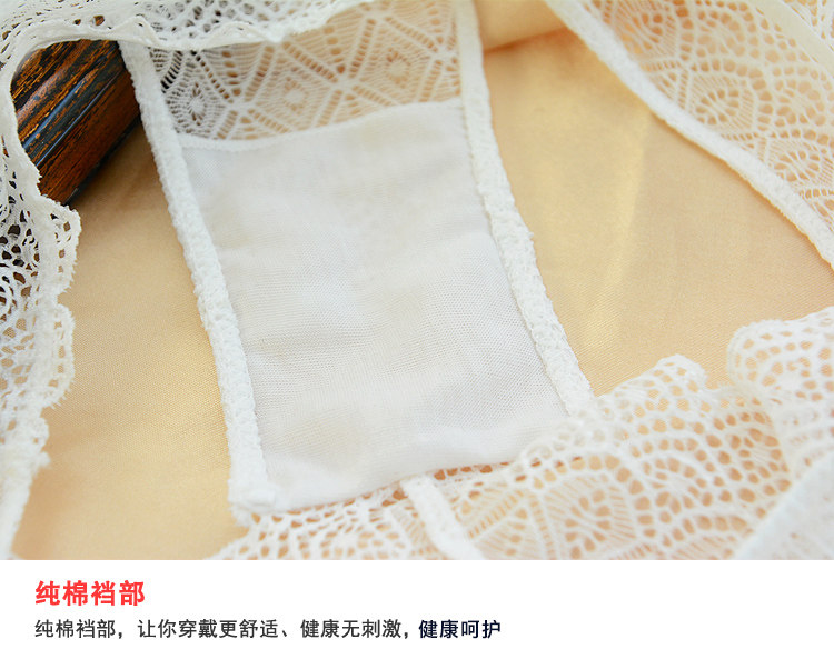 Slip jeunesse en nylon - Ref 641097 Image 19