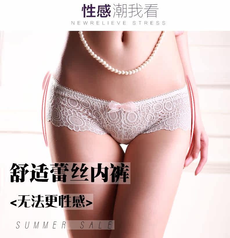 Slip jeunesse 14055K en nylon - Ref 645453 Image 6