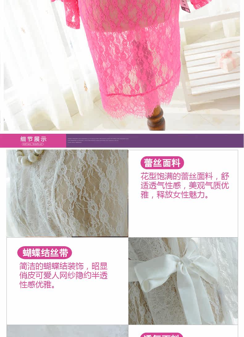 Peignoir jeunesse AG055 - Ref 592357 Image 24