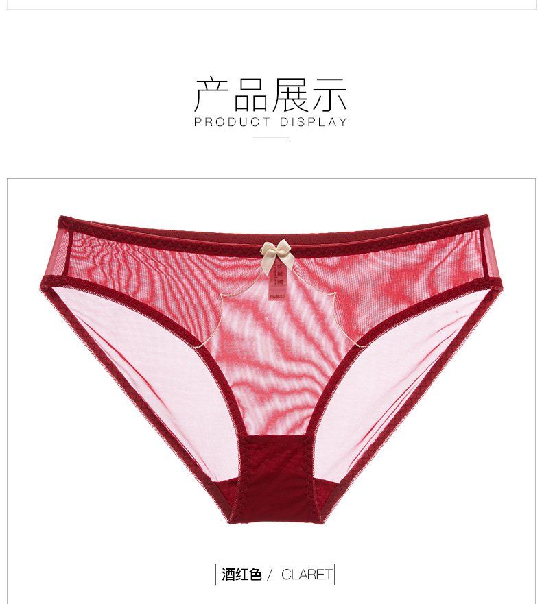 Girl Beauty House Châu Âu và Châu Mỹ Sexy Lưới Thêu Ren Đầy Trong suốt Cám dỗ Tam giác Quần lót Đỏ SpongeBob quan lot ren goi cam