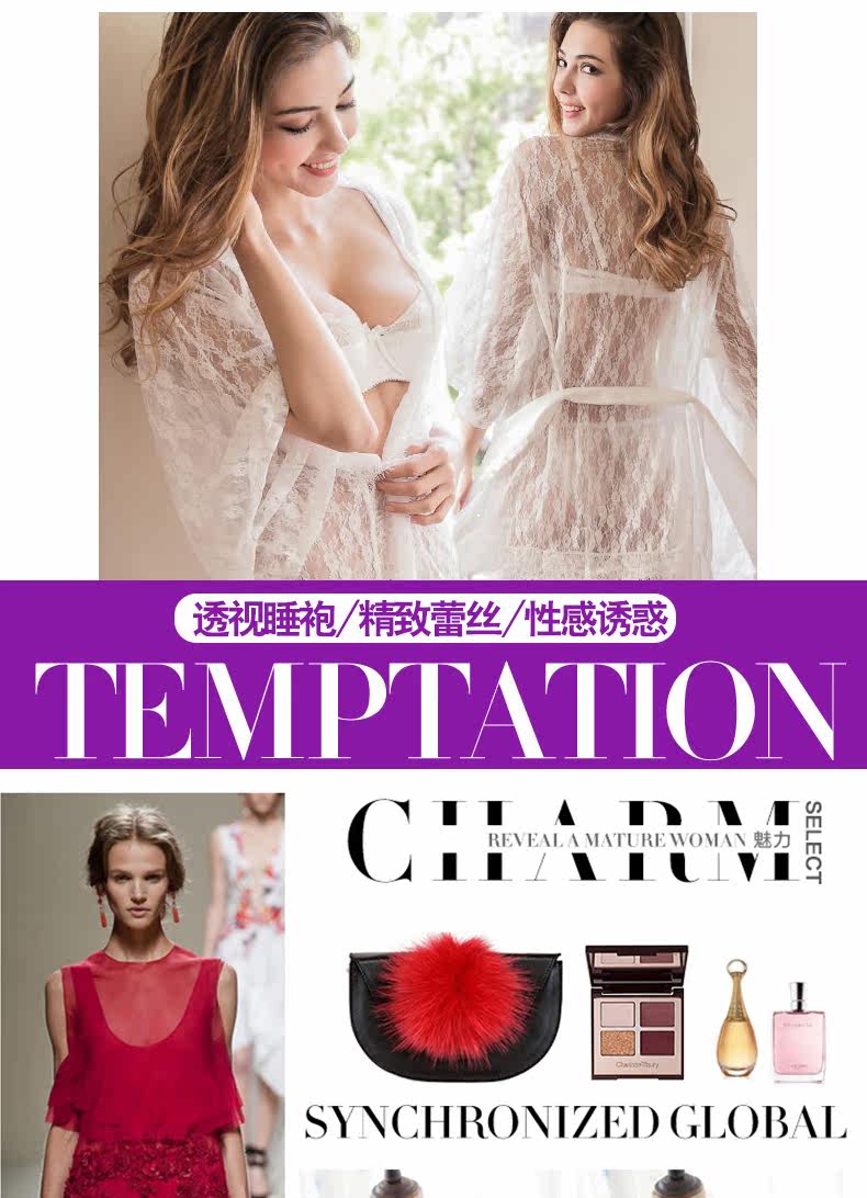 Peignoir jeunesse AG055 - Ref 592357 Image 6