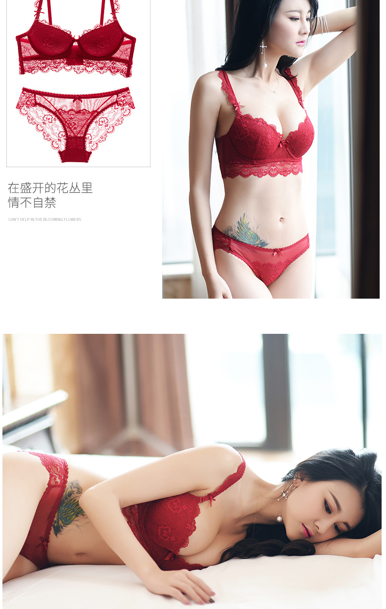 Ensemble intime      en  dentelle - Ref 3153769 Image 19