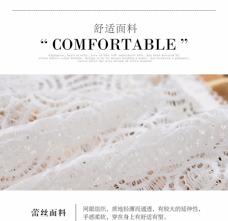 Slip jeunesse 14055K en nylon - Ref 645453 Image 7