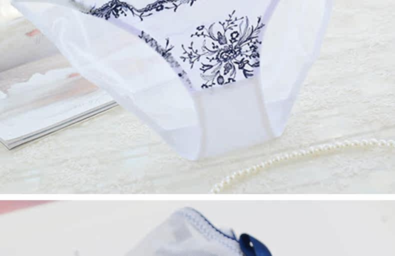 Slip jeunesse en nylon - Ref 645022 Image 26