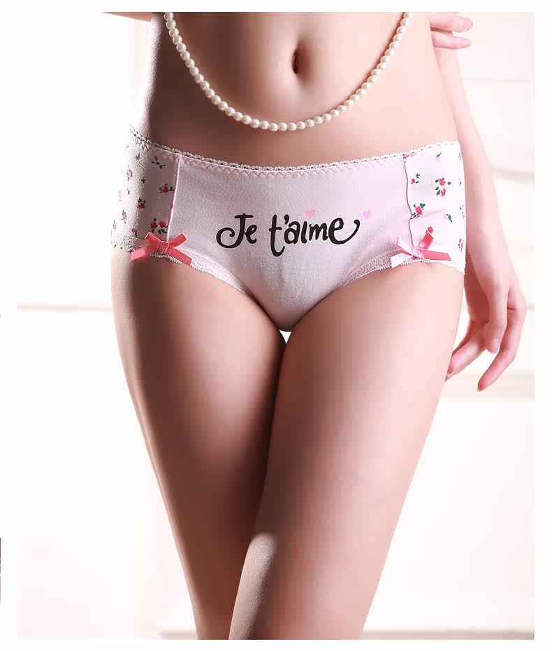 Slip jeunesse 1140K en coton - Ref 641618 Image 12