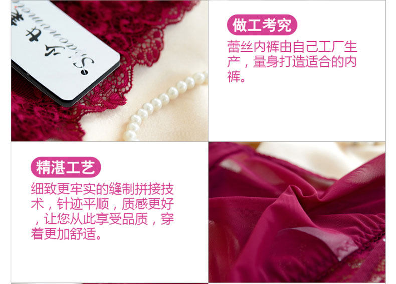 Slip jeunesse 18964K en spandex - Ref 640671 Image 17