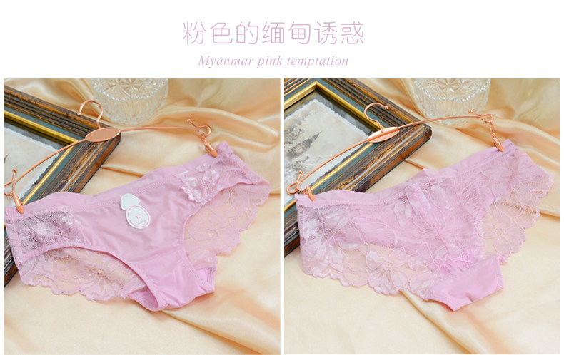 Slip jeunesse sous-vêtements sans couture en spandex - Ref 640043 Image 22