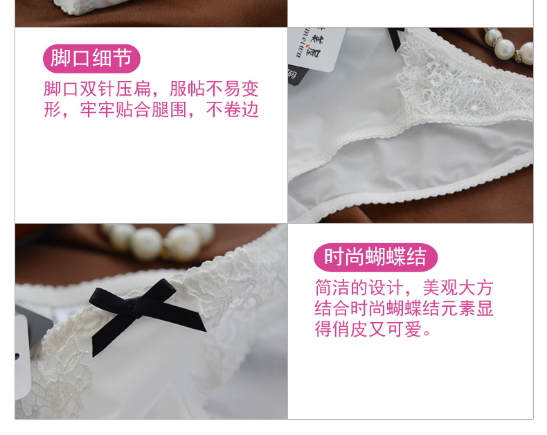 Girl Beauty House Hòa tan trong nước Ren thêu lụa Quần lót sữa Tóm tắt của phụ nữ quần lót nữ cotton hoạt hình