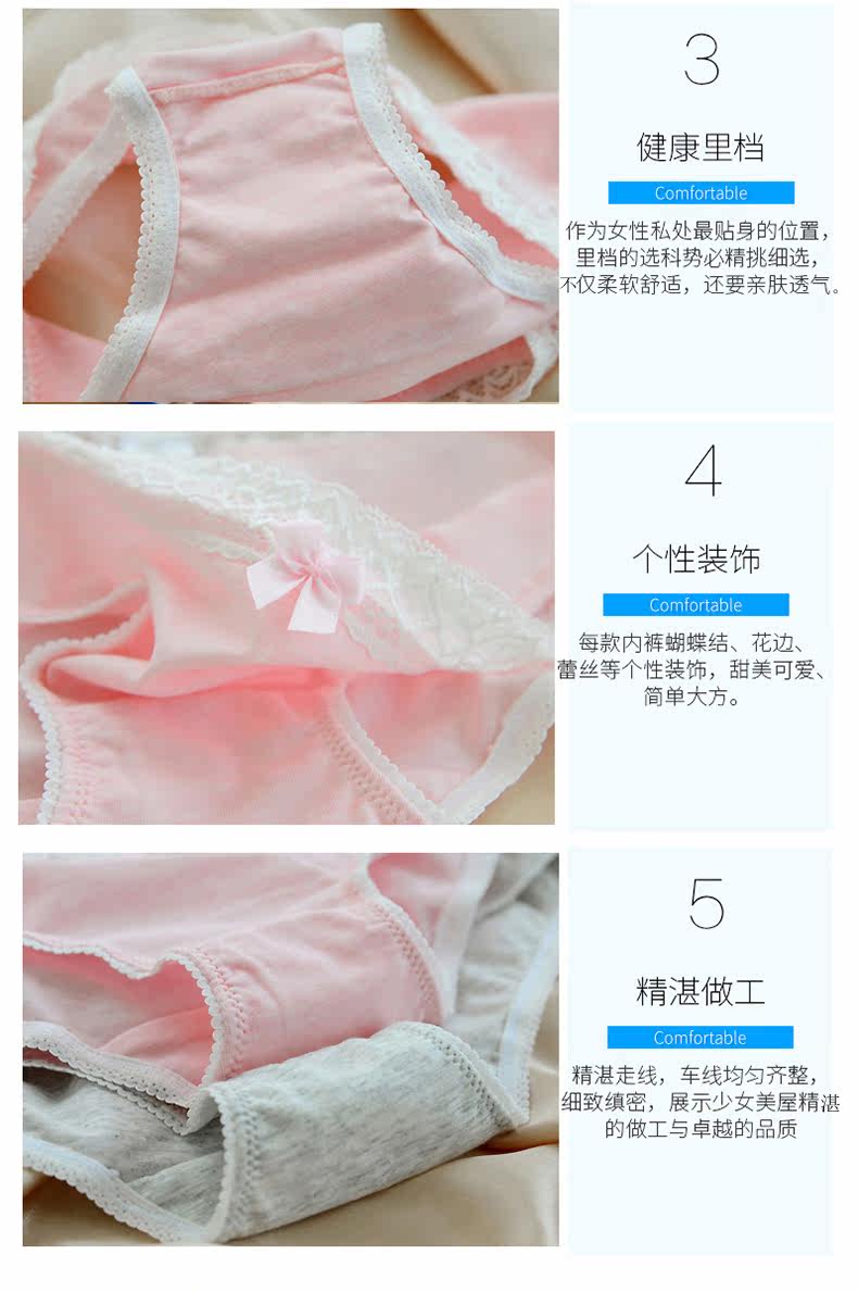 Slip jeunesse 1119-3 en coton - Ref 642345 Image 22