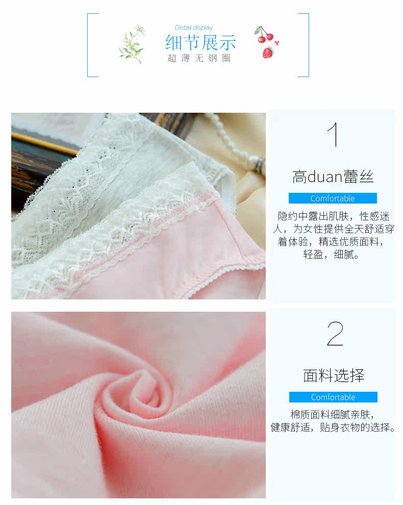 Slip jeunesse 1119K en coton - Ref 640142 Image 18