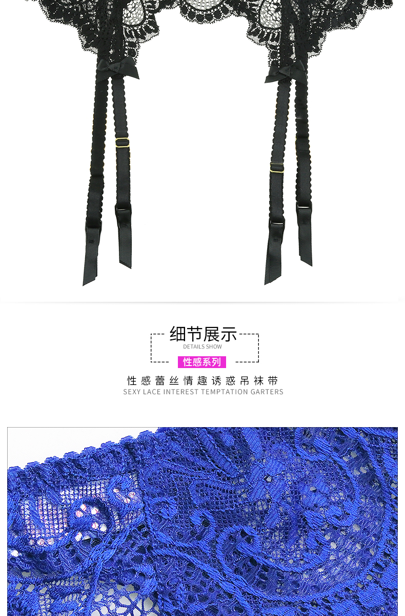 Girl Beauty House Sexy Lace Black Hương vị Cám dỗ Lady Garter Set Với ​​Stockings Kích thước lớn đơn giản quần tất dây nịt
