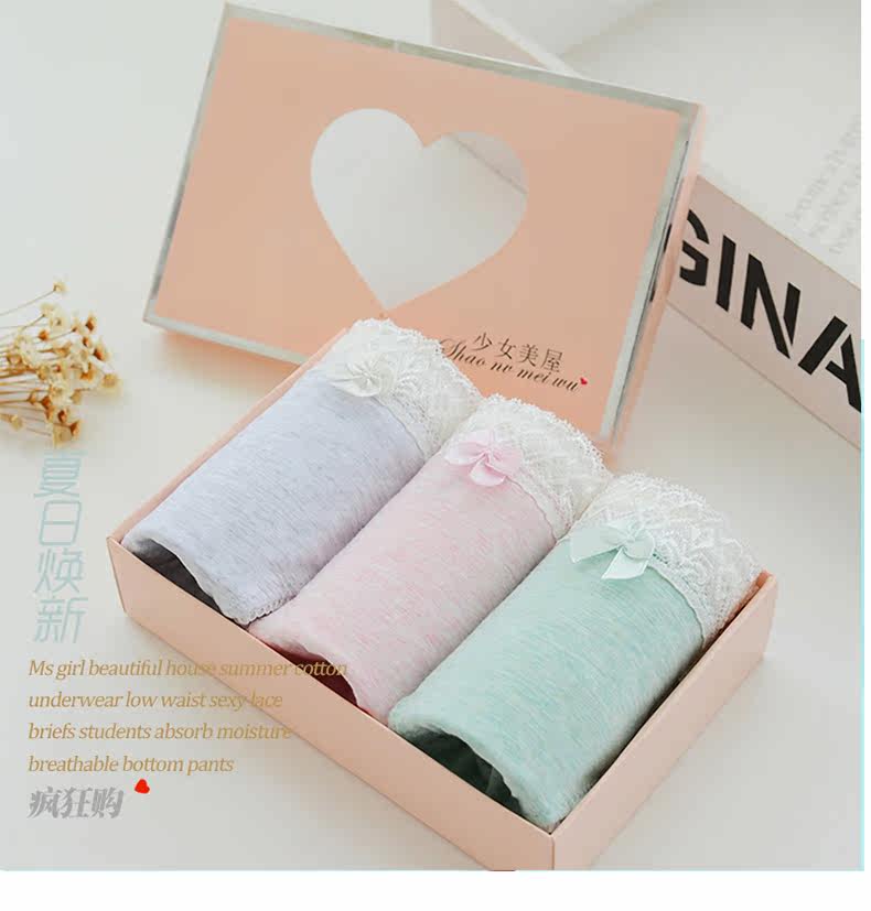 Slip jeunesse 1119-3 en coton - Ref 642345 Image 6