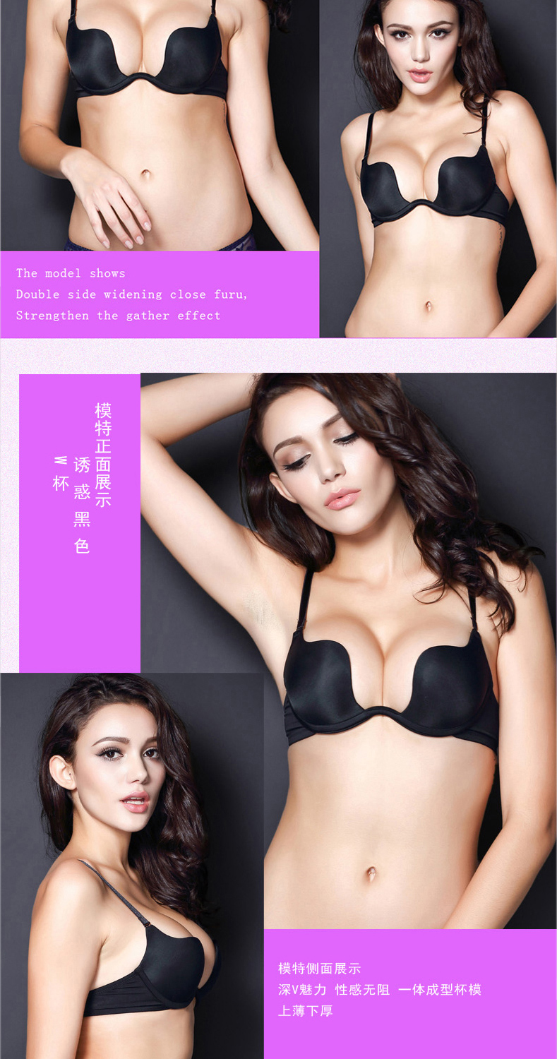 Girl Beauty House Winter Gathered Bra Backless Dress Hình chữ U Beauty Back Treo cổ Đồ lót vô hình Nữ Bra bra tập cao cấp
