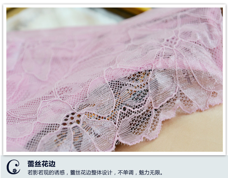 Slip jeunesse sous-vêtements sans couture en spandex - Ref 640043 Image 18