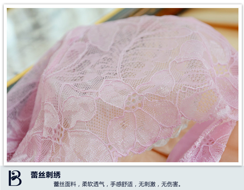 Slip jeunesse sous-vêtements sans couture en spandex - Ref 640043 Image 17