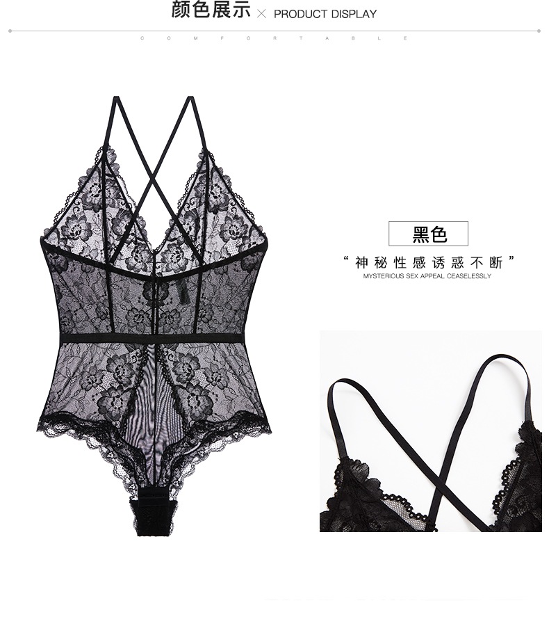 Cô gái Beauty House Cửa hàng đồ lót Hoa ren vú nhỏ cám dỗ mỏng trong suốt Phối cảnh mỏng phù hợp với đồ ngủ gợi cảm áo gen bụng định hình