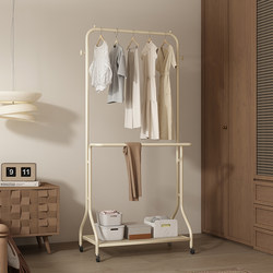 Clothes Rack for Bedroom, Bedside, Temporary Storage for Removing Clothes at Night, Home Room Storage Coat Rack
