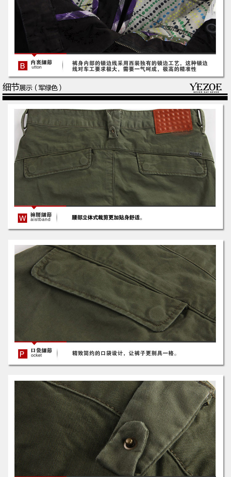 Bông hoang dã nam quần âu nam mỏng thẳng người đàn ông Hàn Quốc quần cotton xu hướng mùa hè quân xanh quần dài quần jogger kaki nam