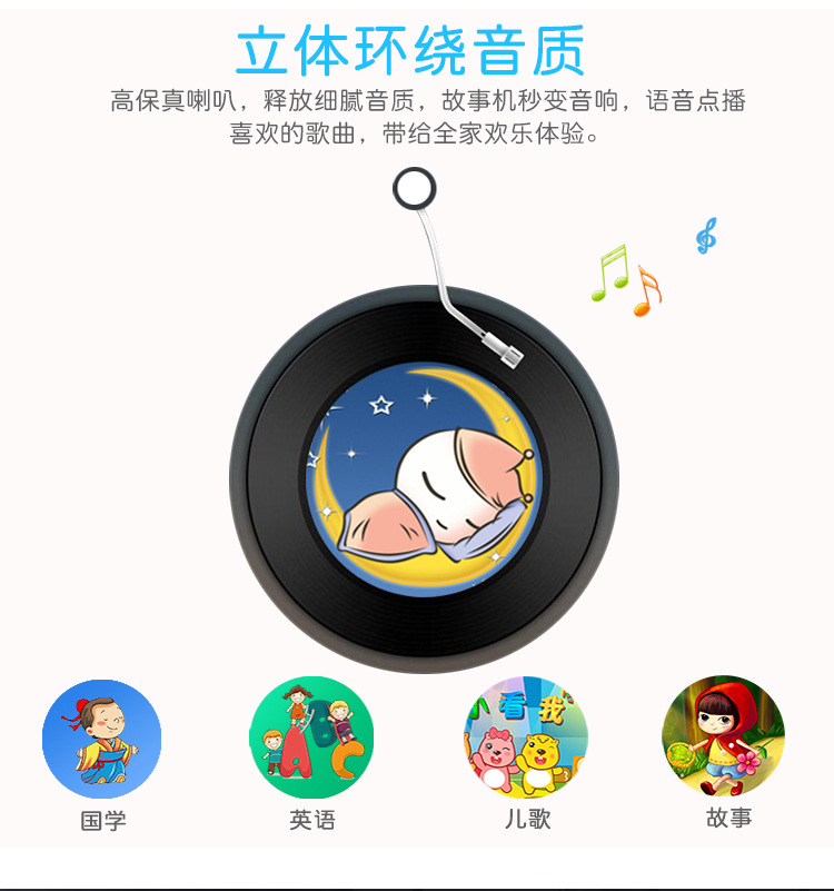 Trẻ em thông minh giáo dục sớm máy WiFi đêm đối thoại bằng giọng nói robot bé bé học chuyện máy đồ chơi máy thông minh trẻ em