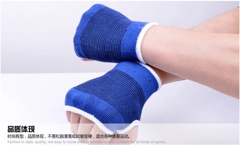 Protection sport - Ref 585981 Image 21