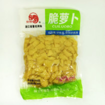 Macaque Crisp Radish 318g bagged sauce Crisp Mouthed with a little turnip and dried down the rice porridge Buy more