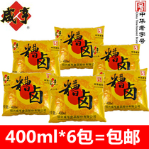 Authentic Xianheng fragrant bad braised 400ml Shaoxing specialty bad edamame pickled pepper chicken claws Lees brine white cut chicken