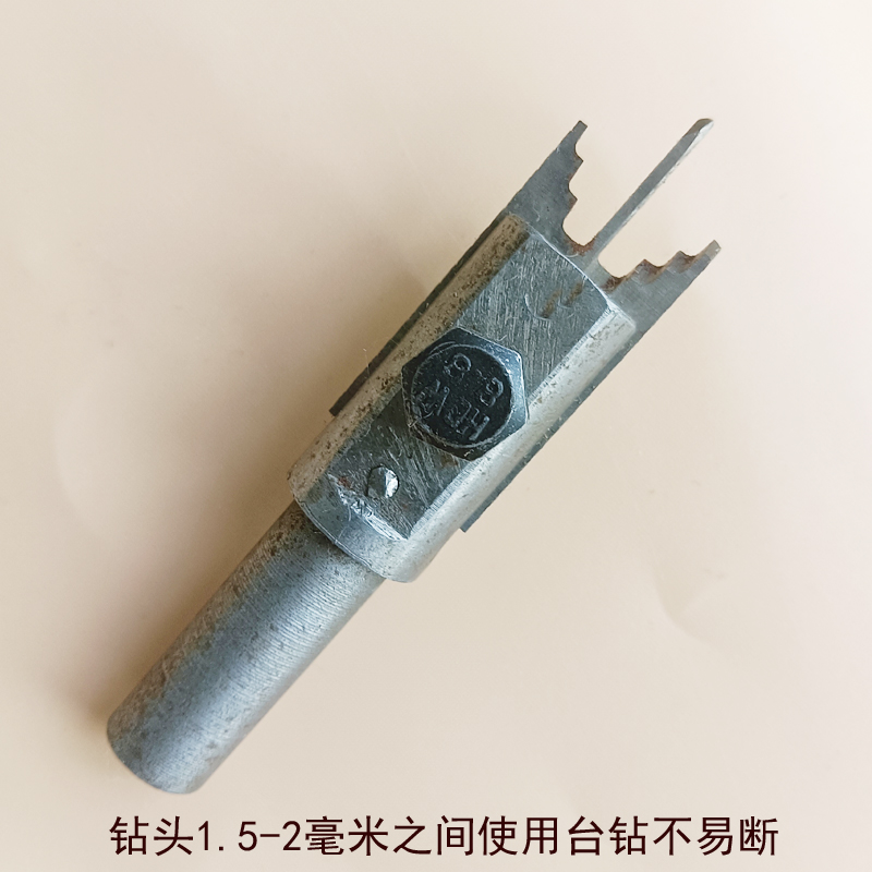 Buddha bead tools Woodworking high-speed net Two-piece Stupa knife Buddha head knife Desktop drilling machine use blade good change center good