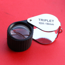 10x magnification 10x three glued 18mm optical glass lens with rubber sleeve identification jewelry Jade Jade