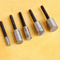 46 mesh sintered diamond grinding head round rod Cylindrical whole emery grinding carved stone stele tombstone cement
