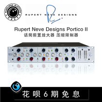 3-phase free niff Rupert Neve Designs Portico II Channel tape compression