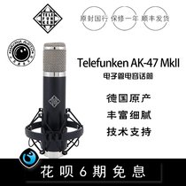 6 The interest-free Telefunken Telefunken AK-47 MkII AK47 AR-51 AR51 microphone