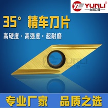 Yunli centering machine 35 degree outer fine turning blade VBGT110302 01 04FR L-J10 YL930 10