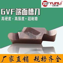 Yunli end face arc cutting blade tool bar GVFL GVFR300-150BR 400-200br YL930